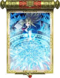 charlotte aulin from castlevania: portrait of ruin