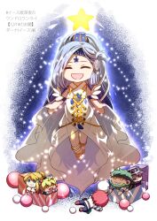 adol christin from christmas by sellen