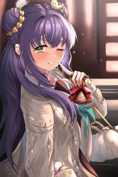cogimyun from link! like! love live!