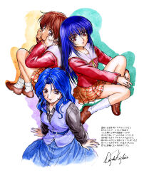 takahara mayou from kuon no kizuna