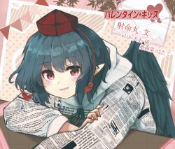 shameimaru aya from touhou
