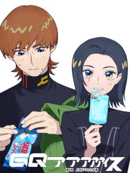 xavier olivette from gundam