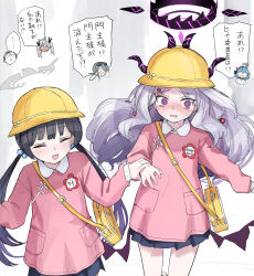 ako (blue archive) from blue archive by sadamatsu ryuuichi