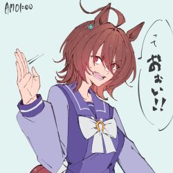 agnes tachyon (umamusume) from umamusume by hollomaru