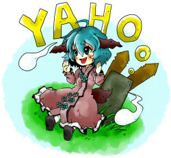 kasodani kyouko from touhou by shika miso