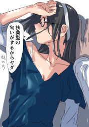 ooyodo (kancolle) from kantai collection by megakura kinshi