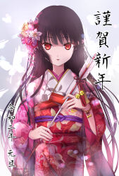 enma ai from jigoku shoujo