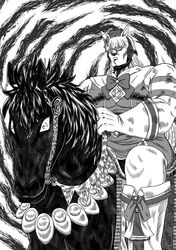gold ship (umamusume) from hokuto no ken