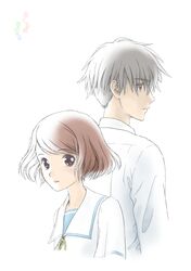 haruki misora from sagrada reset