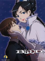 miyagusuku riku from blood+