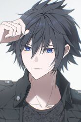 noctis lucis caelum from final fantasy