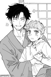 emiya kiritsugu from fate/stay night