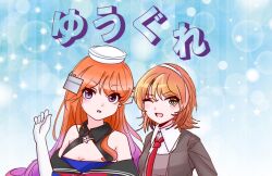 kantai collection fan art