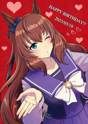 maruzensky (umamusume) from umamusume