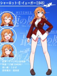 strike witches fan art