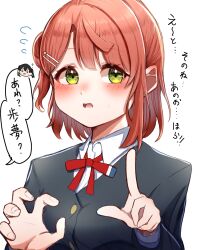 takasaki yu from love live!