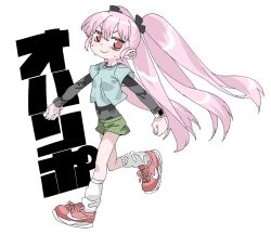 original fan art