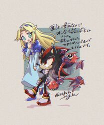 maria robotnik from sonic (series) by zukoko rkgk