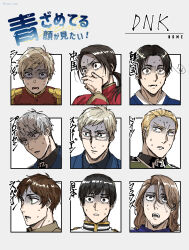 china (hetalia) from axis powers hetalia