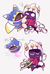 magolor from kirby (series)