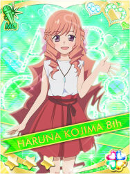 kojima haruna (akb0048) from akb0048