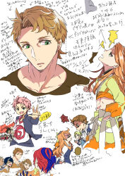 alcryst (fire emblem) from fire emblem