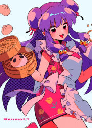shampoo (ranma 1/2) from ranma 1/2 by sanamaru (sana79261827)