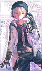 66 (roro) from vocaloid