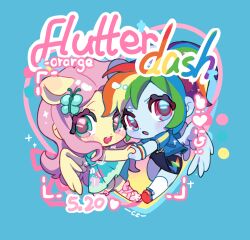 fluttershy from my little pony