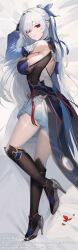 jingliu (honkai: star rail) from honkai: star rail by magic xiang