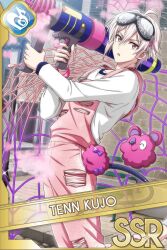 kujou tenn from idolish7