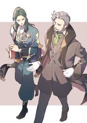 linhardt von hevring from fire emblem