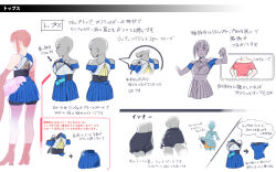 lumen (gunvolt) from azure striker gunvolt