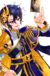 celestia (elsword) from elsword