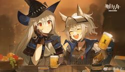 grani (arknights) from arknights