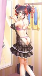 narusawa yui from doukyuusei 2