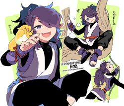 the legend of luo xiaohei fan art
