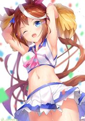 tokai teio (umamusume) from umamusume