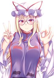 yakumo yukari from touhou