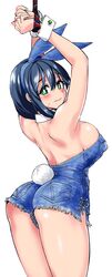 amano megumi from amano megumi wa suki darake! by nekoguchi