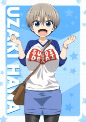 uzaki hana from uzaki-chan wa asobitai!
