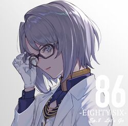 86 -eightysix- fan art