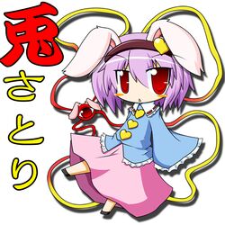 komeiji satori from touhou by tenshou (loricon)