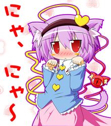 komeiji satori from touhou by tenshou (loricon)