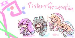 nepgear from choujigen game neptune