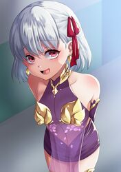 kama (fate) from fate/grand order