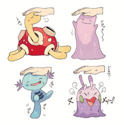ditto from pokemon by newo (shinra-p)