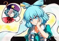 kaku seiga from touhou by qqqrinkappp