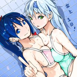 Booru post from safebooru.org