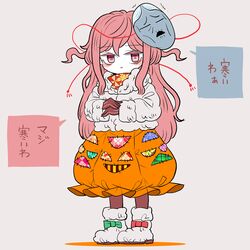 hata no kokoro from touhou by yt (wai-tei)